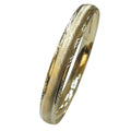 2090 (8MM)