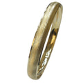 2093 (8MM)
