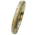 2094 (8MM)