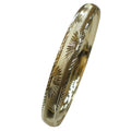2120 (8MM)